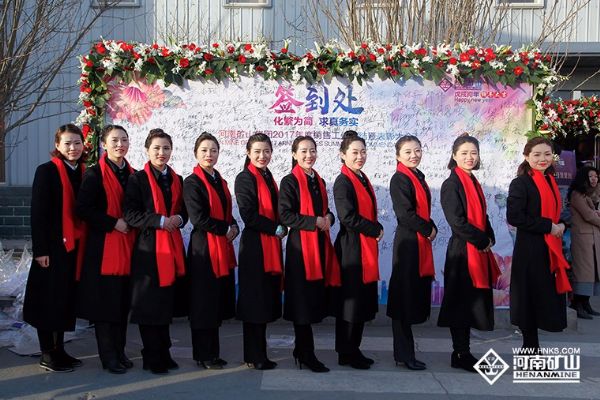 我們的年會(huì)，信息量比較大（多圖預(yù)警）