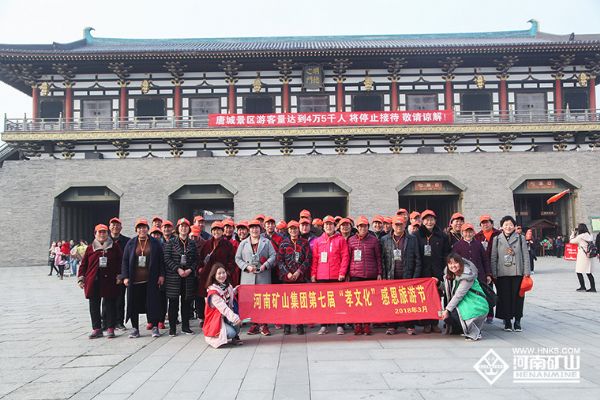 第七屆孝文化旅游節(jié)丨爸爸媽媽到哪了-一站襄陽