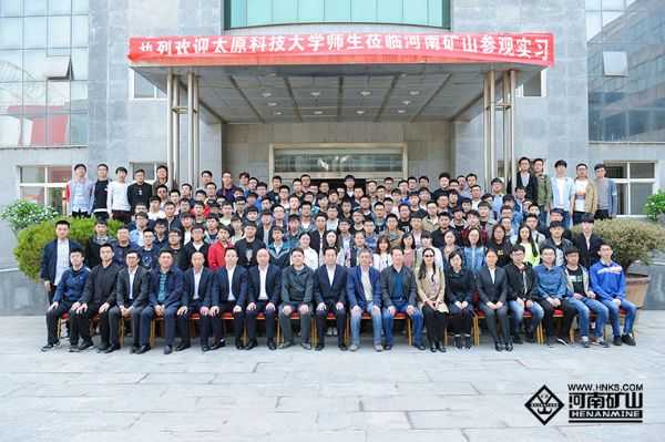 太原科技大學師生來我公司參觀實習