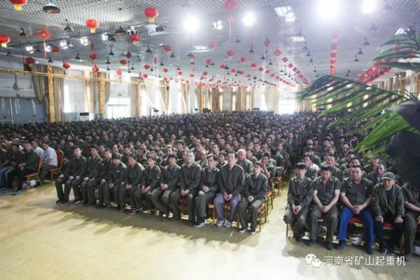 河南礦山丨三夏將至，我們這個動員大會是少不了的