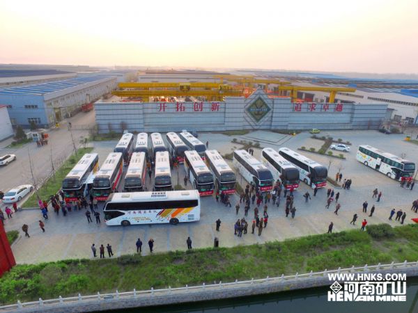 河南礦山第五屆“孝文化”感恩旅游節(jié)紀(jì)實(shí)