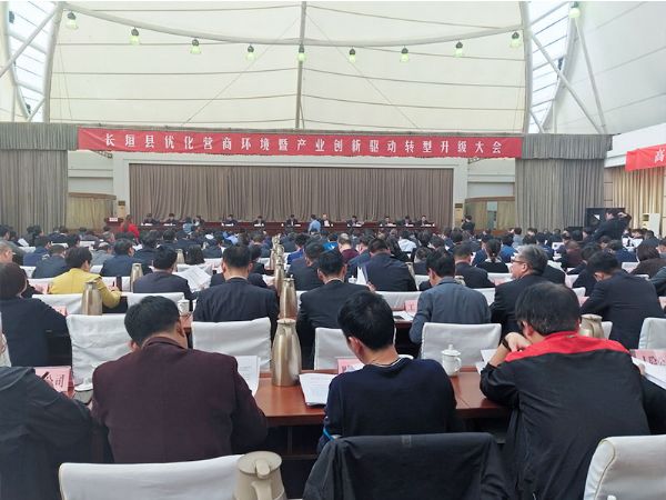 喜報(bào)！河南礦山榮獲長(zhǎng)垣縣起重行業(yè)納稅及創(chuàng)新驅(qū)動(dòng)轉(zhuǎn)型發(fā)展先進(jìn)單位